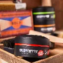 Gummy Styling Wax Ultra Hold3.webp